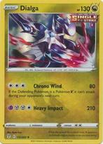 dialga 112/203 holo evolving skies, Hobby en Vrije tijd, Verzamelkaartspellen | Pokémon, Ophalen of Verzenden, Nieuw, Losse kaart