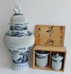 Vaas - Porselein - Japan - Arita-ware (Zonder Minimumprijs)