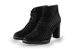 Nathan Baume Veterboots in maat 36 Zwart | 10% extra korting, Verzenden, Zwart, Overige typen, Zo goed als nieuw