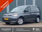 Volkswagen Caddy | Zakelijke Lease v.a. €574.03 pm, Auto's, Automaat, Gebruikt, Diesel, Zilver of Grijs
