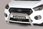 Pushbar | Ford | Kuga 16-19 5d suv. | RVS rvs zilver Super, Nieuw, Ford, Ophalen of Verzenden