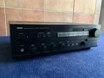 Yamaha - AX-530 Solid state geïntegreerde versterker, Nieuw