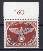 Duitse Rijk 1944 - Feldpost Agramse afdruk geknipt. - Michel, Gestempeld