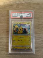 Pokémon - 1 Card - Pikachu, Hobby en Vrije tijd, Verzamelkaartspellen | Pokémon, Nieuw