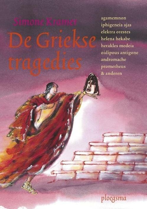De Griekse tragedies (9789021673325, Simone Kramer), Boeken, Kinderboeken | Kleuters, Nieuw, Verzenden