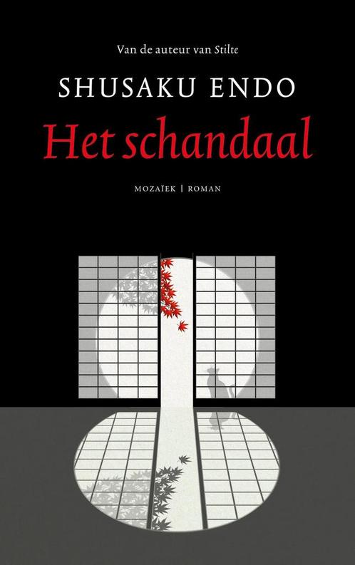 Het schandaal 9789023959038 Shusaku Endo, Boeken, Romans, Zo goed als nieuw, Verzenden