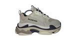 Balenciaga Triple S Beige  - Sneakers - Maat: EU 37, Nieuw