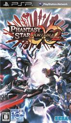 Phantasy Star Portable 2 Infinity - ASIA (PSP Games), Spelcomputers en Games, Games | Sony PlayStation Portable, Ophalen of Verzenden