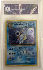 WOTC Pokémon - 1 Graded card - Pokémon - Graad 8, Hobby en Vrije tijd, Verzamelkaartspellen | Pokémon, Nieuw