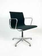 ICF - Charles & Ray Eames - Bureaustoel - EA108 - Aluminium,, Antiek en Kunst, Antiek | Meubels | Stoelen en Banken