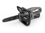 GARDENA Kettingzaag 250/18V P4A Set, Verzenden, Zo goed als nieuw