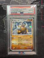 Pokémon - 1 Graded card - MOVIE Promo - PSA 10, Hobby en Vrije tijd, Verzamelkaartspellen | Pokémon, Nieuw