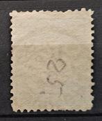 Nederland 1881 - Port P4 - zeer zeldzame tanding C, type III, Postzegels en Munten, Postzegels | Nederland, Gestempeld