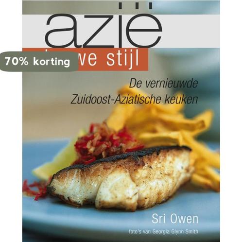 Azie nieuwe stijl 9789043904209 S. Owen, Boeken, Kookboeken, Zo goed als nieuw, Verzenden