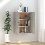 vidaXL Hangkast 69,5x34x90 cm bewerkt hout betongrijs, Verzenden, Nieuw