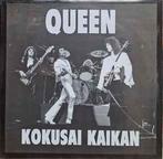 LP gebruikt - Queen - Kokusai Kaikan, Zo goed als nieuw, Verzenden