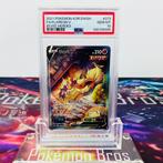 Pokémon Graded card - FA Flareon V #073 - Eevee Heroes -, Nieuw