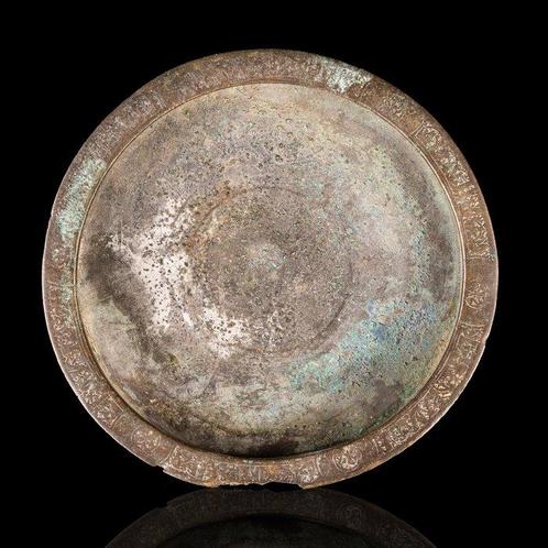 Seltsjoeken Ronde bronzen schaal (Zonder Minimumprijs), Antiek en Kunst, Antiek | Overige Antiek