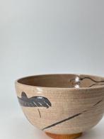 Seto ware, Hachioji kiln, -  Yu Ito(1950~?) -, Antiek en Kunst
