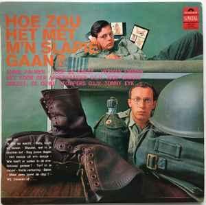 LP gebruikt - Annie Palmen - Hoe Zou Het Met Mn Slapie Gaan, Cd's en Dvd's, Vinyl | Nederlandstalig, Zo goed als nieuw, Verzenden