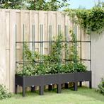 vidaXL Plantenbak met latwerk 160x40x142,5 cm polypropeen, Tuin en Terras, Verzenden, Nieuw, Kunststof