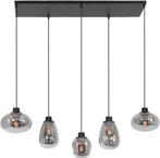 2dekans | Steinhauer - Hanglamp - Reflexion - Zwart - Glas, Huis en Inrichting, Lampen | Hanglampen, Ophalen of Verzenden, Zo goed als nieuw