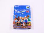 Nintendo 64 - Pilotwings 64 - Boxed CIB - Japans, Ophalen of Verzenden, Nieuw