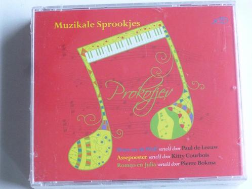 Prokofjev - Muzikale Sprookjes (3 CD) Nieuw, Cd's en Dvd's, Cd's | Klassiek, Verzenden