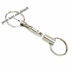 Deelbare sleutelhanger - sleutelkoppeling, Verzenden, Nieuw