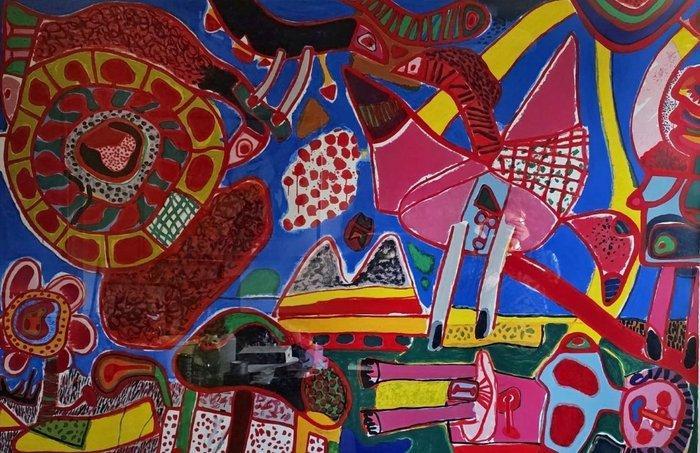 Corneille (1922-2010) - Tuin der Lusten / Jardin des Delices, Antiek en Kunst, Antiek | Overige Antiek