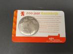 Penning - 15 penningen in Coincards KNM, Postzegels en Munten, Munten | Nederland