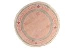 Peking Asiatica - Vloerkleed - 240 cm - 240 cm, Nieuw
