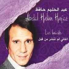 cd digi - Abdel Halim Hafez - Les InÃ¨dits, Cd's en Dvd's, Cd's | Overige Cd's, Zo goed als nieuw, Verzenden
