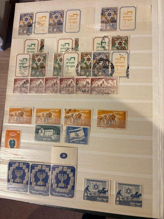 Israël 1948/2000 - 6 Insteekboeken met Postzegels Israël . -, Postzegels en Munten, Postzegels | Amerika
