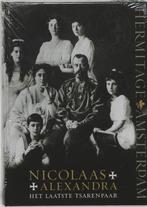 Nicolaas En Alexandra Ned Ed, Ophalen of Verzenden, Nieuw