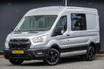 Ford Transit L2H2 | Financial Lease voor 389 p/mnd, Auto's, Ford, Stof, Gebruikt, Overige kleuren, Lichtmetalen velgen
