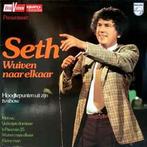 LP gebruikt - Seth Gaaikema - Wuiven Naar Elkaar, Cd's en Dvd's, Vinyl | Nederlandstalig, Verzenden, Zo goed als nieuw