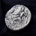 Macedonië. Alexander III the Great (336-323 BC). Drachm