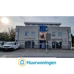 Te huur: Appartement Hamseweg in Hoogland, Huizen en Kamers, Huizen te huur, Hoogland, Utrecht, Appartement
