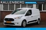Ford Transit Connect 1.5 EcoBlue 100PK L2 Trend / Camera / 3, Nieuw, Diesel, Ford, Wit