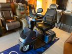 Afkim Breeze C3 Plus showroommodel met 1250 euro KORTING, Afikim, Nieuw, Ophalen of Verzenden, 26 t/m 35 km