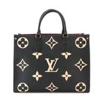 Louis Vuitton Handtas, Sieraden, Tassen en Uiterlijk, Antieke sieraden