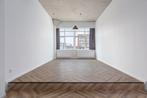 Te huur: Appartement Van Boecopkade in Den Haag, Den Haag, Appartement, Zuid-Holland