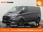 Ford Transit Custom Bestelbus L1 H1 2020 Diesel, Auto's, Zwart, Nieuw, Dealer onderhouden, Zilver of Grijs