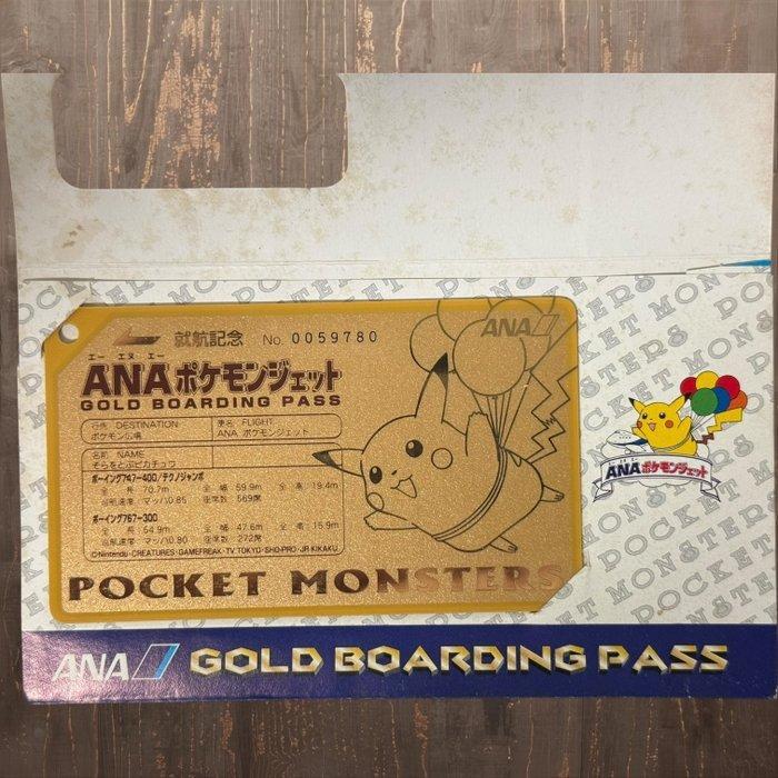 Pokémon - 1 Card - Pikachu 1998 ANA - Gold Boarding Pass, Hobby en Vrije tijd, Verzamelkaartspellen | Pokémon