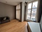 Appartement te huur 2 kamers, Sneek, Sneek, Direct bij eigenaar, Friesland, Appartement