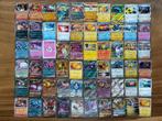 Pokémon - 60 Mixed collection - Blastoise, Charizard,, Hobby en Vrije tijd, Verzamelkaartspellen | Pokémon, Nieuw