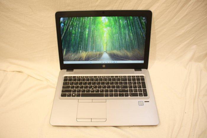 Powerful business notebook: HP EliteBook 850 G3 - Intel Core, Spelcomputers en Games, Spelcomputers | Overige Accessoires