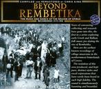 cd box - Various - Beyond Rembetika: The Music And Dance..., Verzenden, Zo goed als nieuw