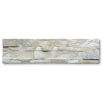 Zelfklevend Natuursteen Autumn Cream 60x15cm, Ophalen of Verzenden, Nieuw